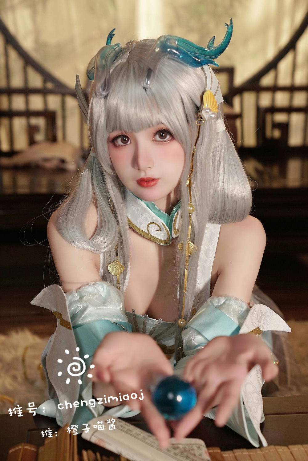 橙子喵酱 Cosplay写真图片 5