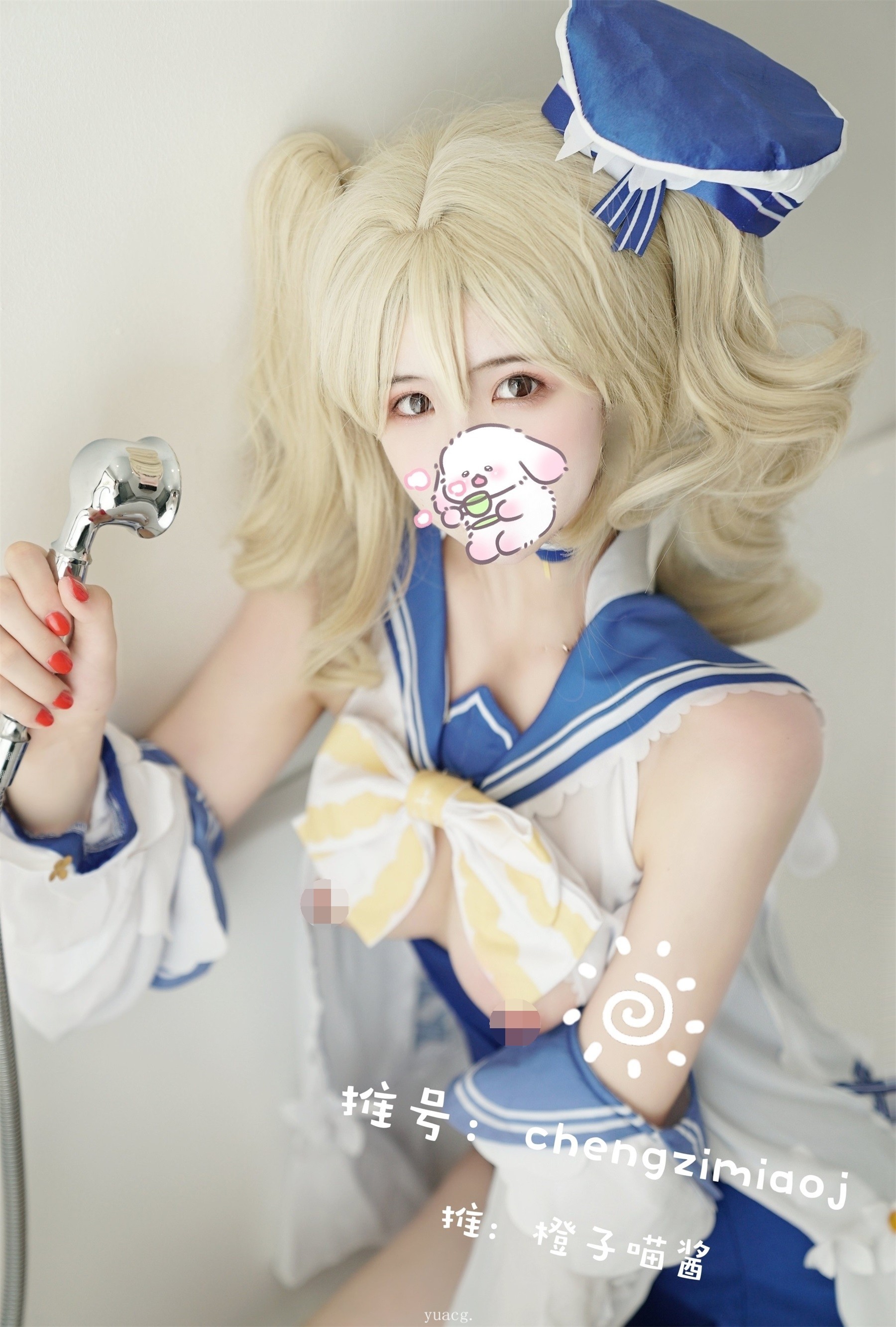 橙子喵酱 Cosplay写真图片 11