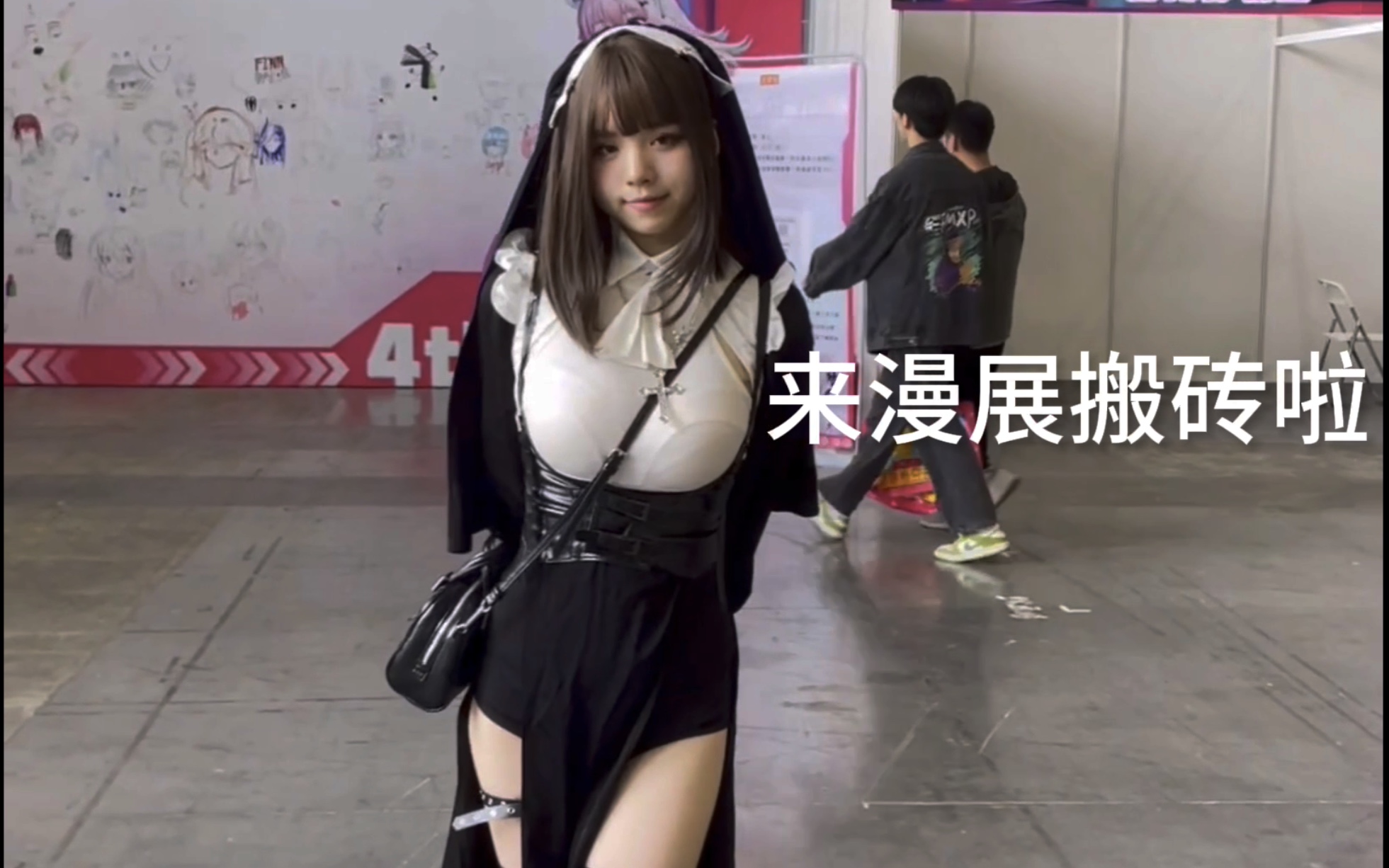葱油饼er最新Cosplay摄影 Cosplay写真图片 6