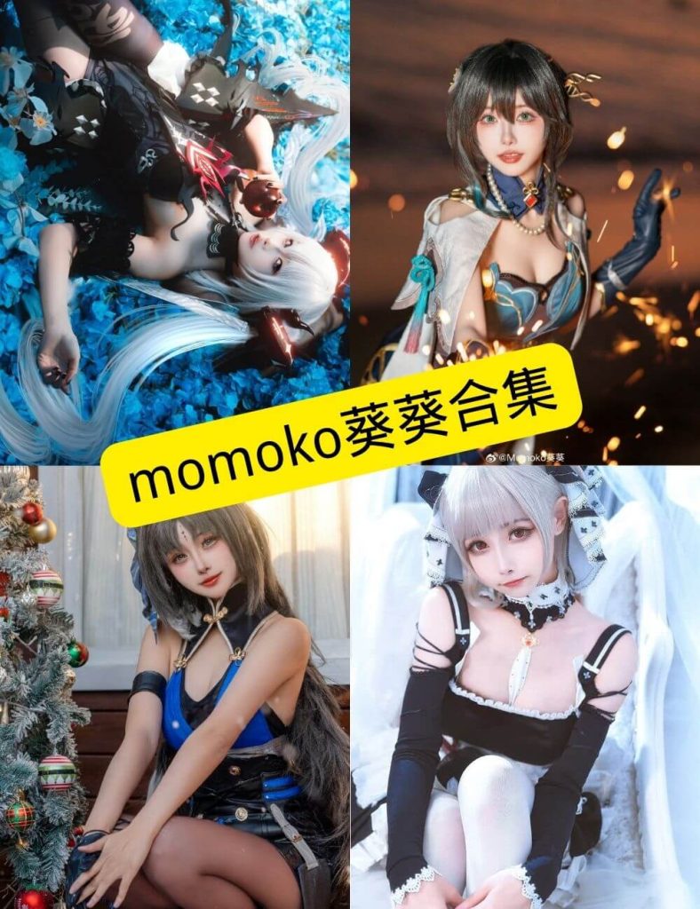 namprikk Cosplay写真图片 3