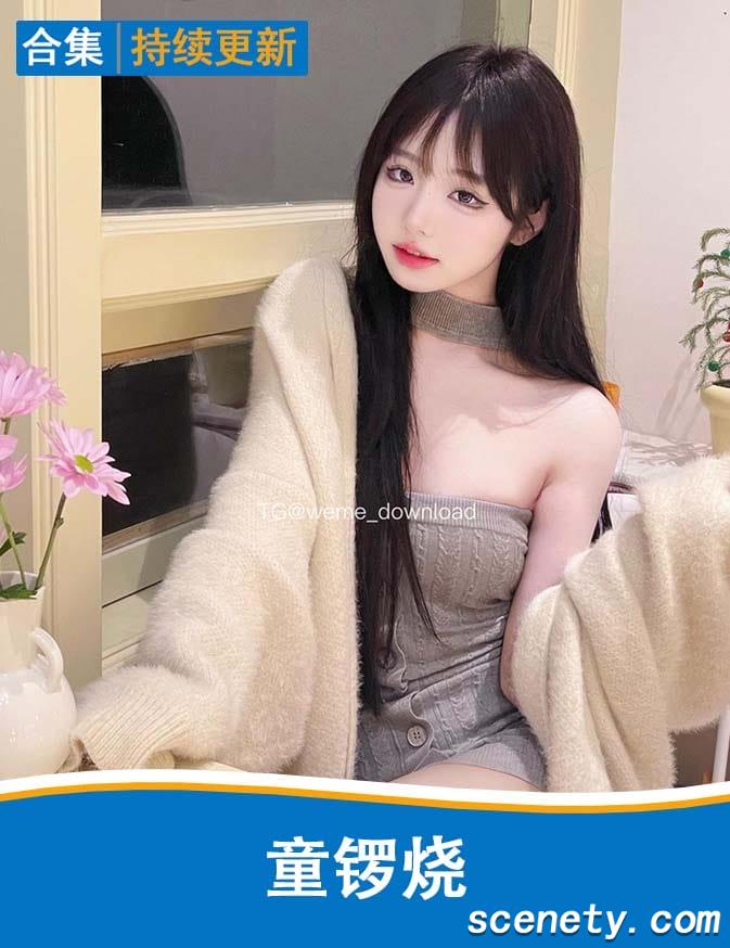 童锣烧 Cosplay高清摄影作品 10