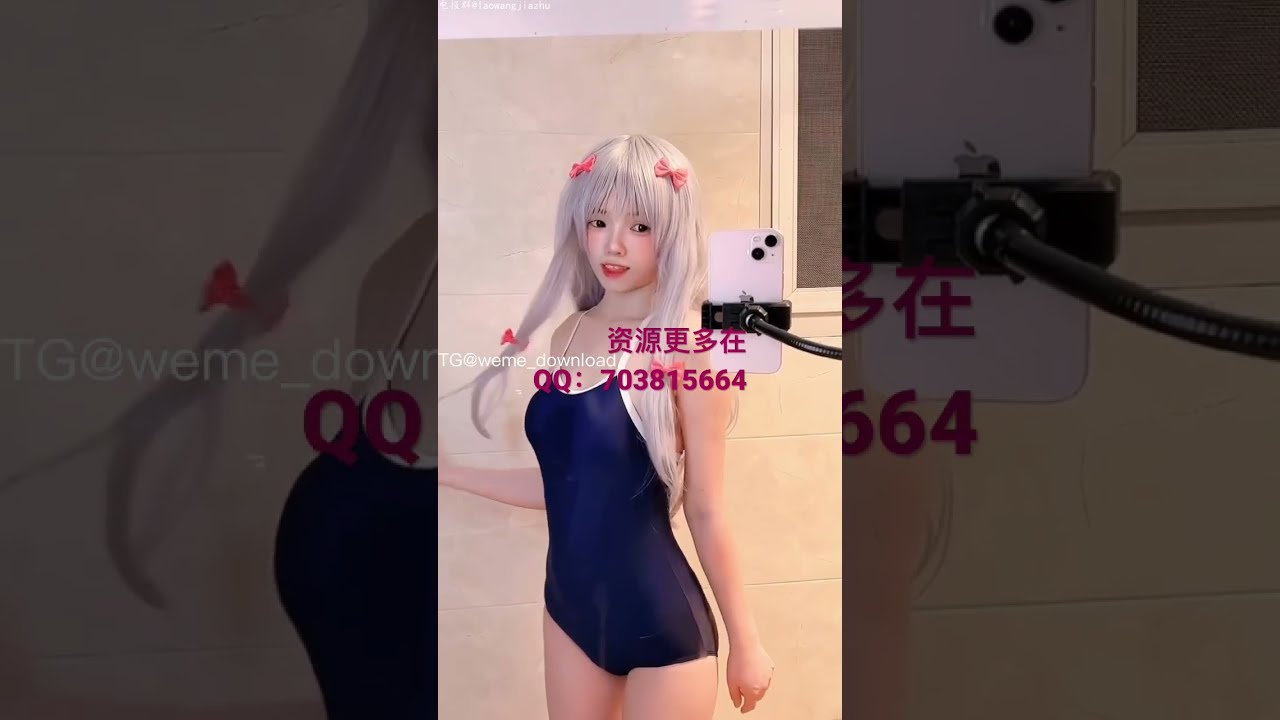 小耳酱Cosplay Cosplay写真图片 5
