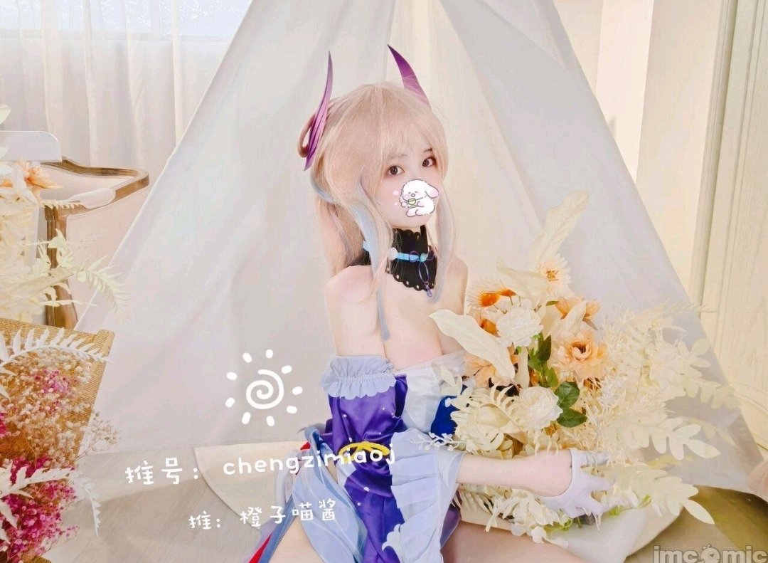 橙子喵酱 Cosplay写真图片 1