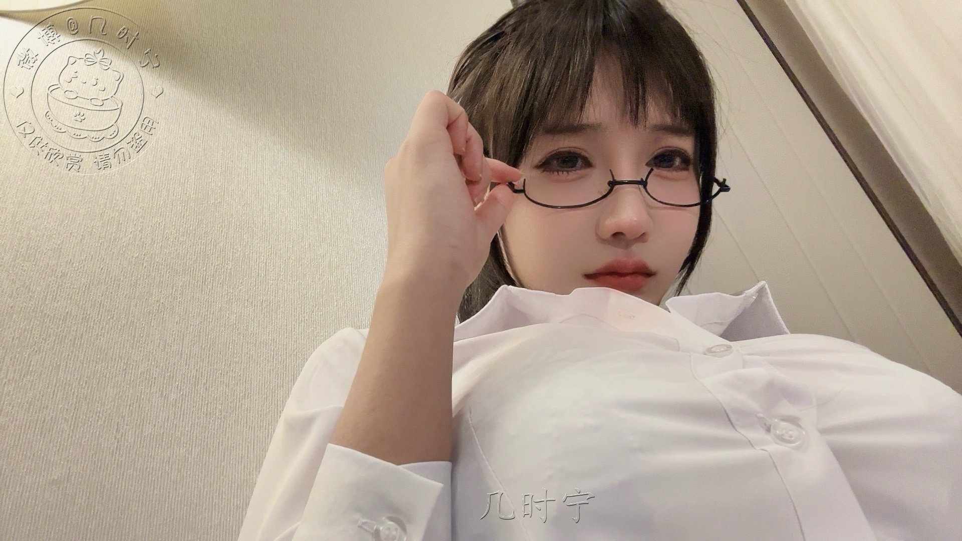 几时宁 写真图片 4